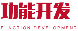模板建站WEB案例