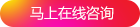 市網站建設