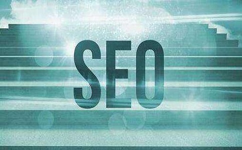 成都SEO優化要怎樣提升內頁排名?