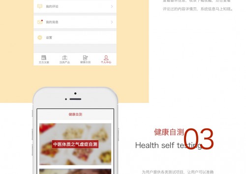 成都建站