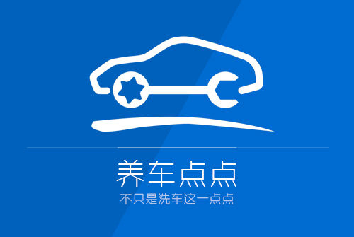 東莞網絡推廣漢商集團的案例分享