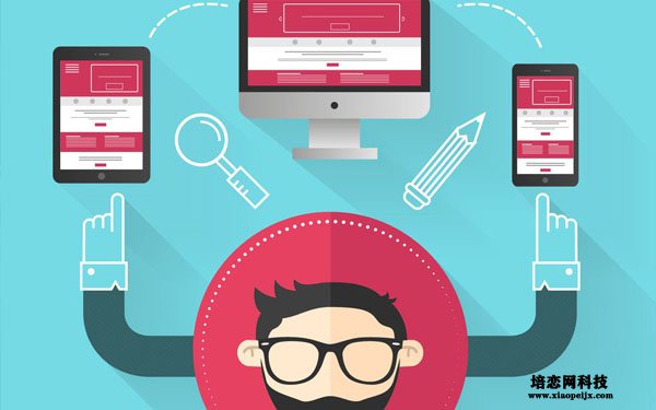 網站SEO和網商SEO有什么樣的異同點? 網站SEO