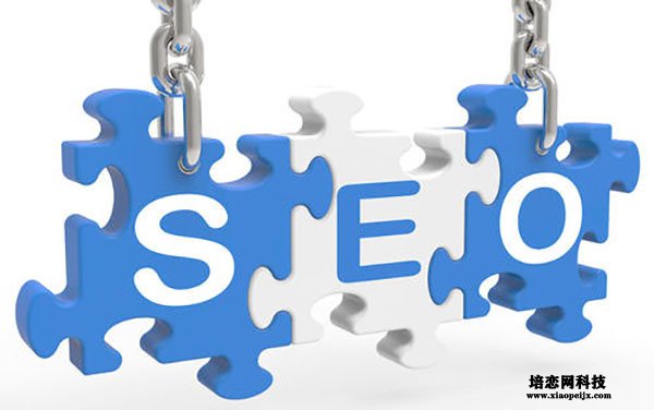 網站優化如何通過圖片提高關鍵詞排名? 關鍵詞排名優化