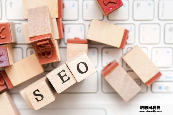 SEO排名優化 SEO排名優化