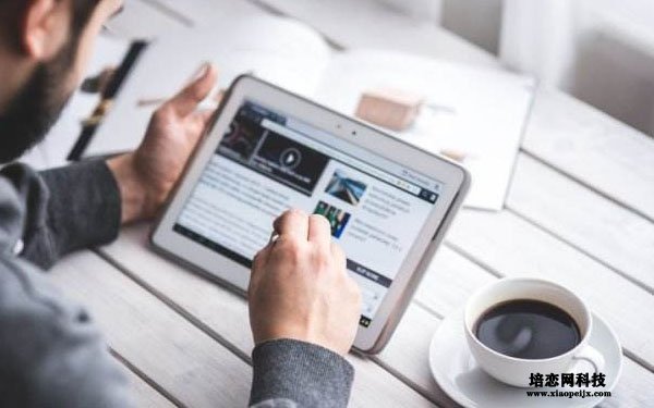 泛分析在SEO中的優缺點是什么? seo優化有什么好處