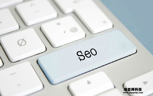 遇到百度seo算法更新，網站seo優化公司如何應對？