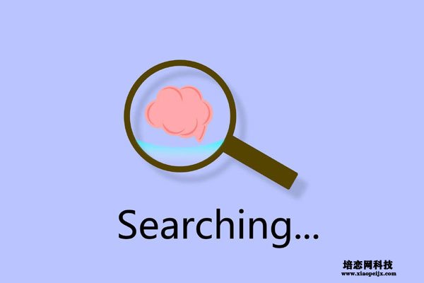 根據seo優化案例分析百度SEO關鍵詞排名特殊現象