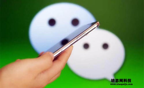 小程序開發需要多少的成本 小程序開發需要多少的成本