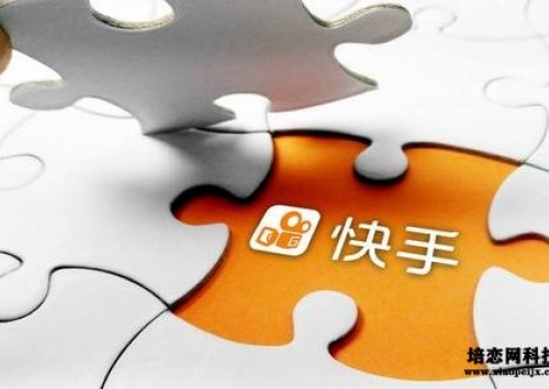 成都建站