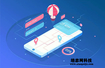 微信小程序引流步驟是什么