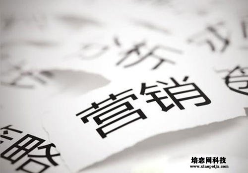 軟文推廣有哪些優勢