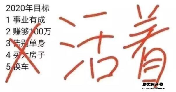1.jpg 疫情營銷