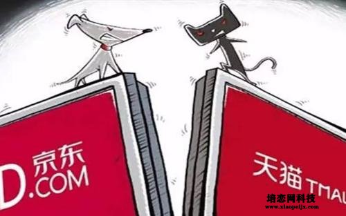 天貓超市活動商品在哪里找 天貓超市活動商品在哪里找