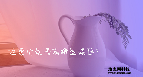 默認標題_電腦壁紙_2019.05.29 (1).png