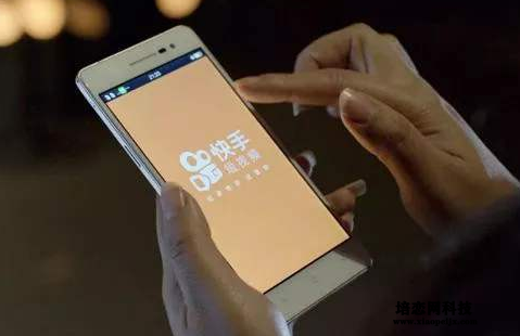 快手變現都有什么類型的
