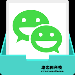 微信朋友圈廣告投放優勢,微信朋友圈廣告投放收費標準 微信朋友圈廣告投放優勢,微信朋友圈廣告投放收費標準