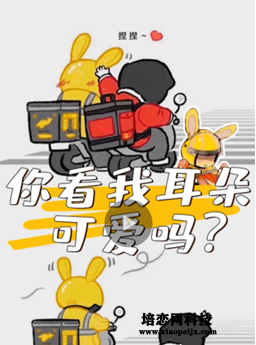 7 (1).png