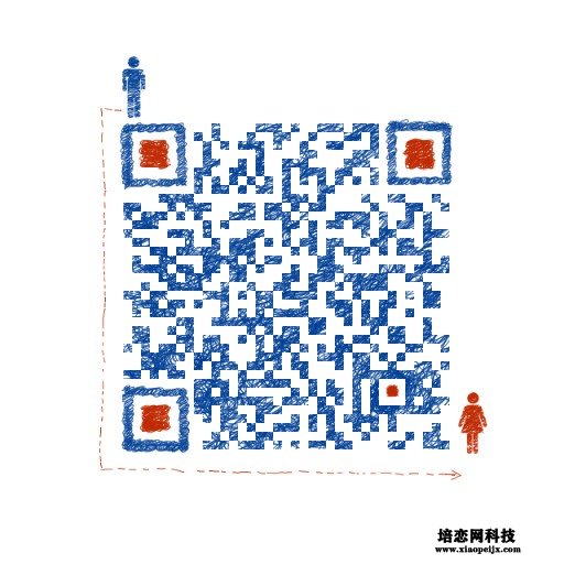 微信二維碼.jpg 微信二維碼.jpg