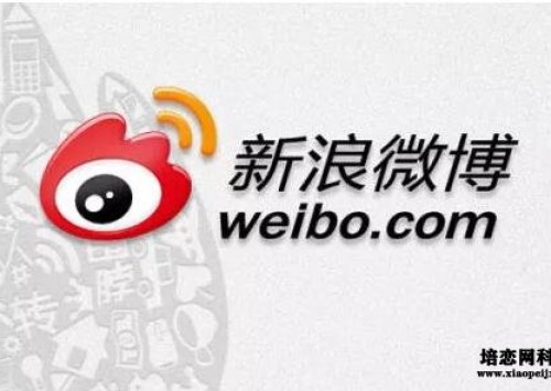 成都建站
