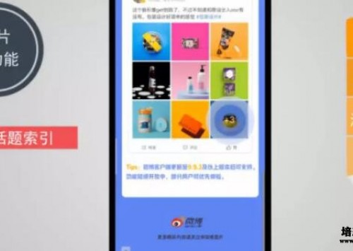 成都建站
