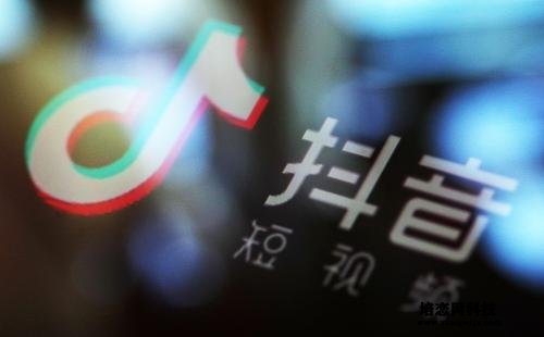 抖音推廣渠道叫什么