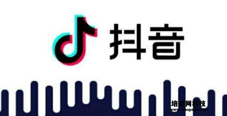 抖音推廣渠道叫什么