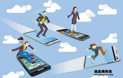 社交電商平臺是什么意思 社交電商平臺是什么意思