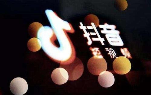 抖音短視頻拍攝技巧 抖音短視頻拍攝技巧