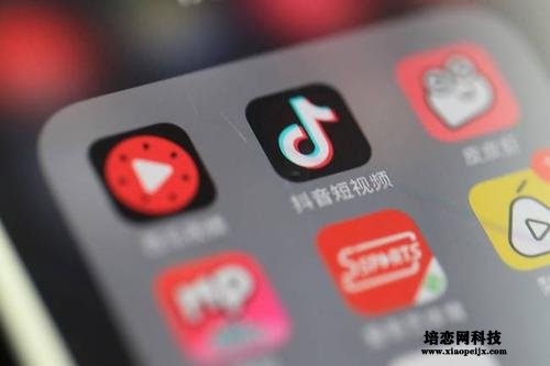 抖音上做廣告投放要怎么做 抖音上做廣告投放要怎么做