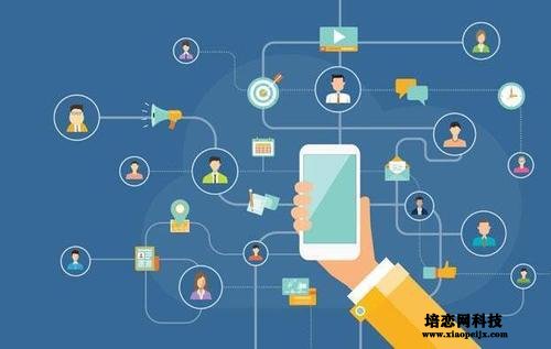 電商運營是做什么的 電商運營是做什么的