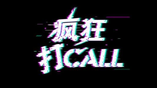 抖音選Feed流投放是什么意思 抖音選Feed流投放是什么意思