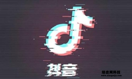 抖音選Feed流投放是什么意思 抖音選Feed流投放是什么意思