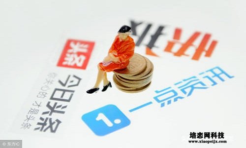 新手做自媒體從哪開始