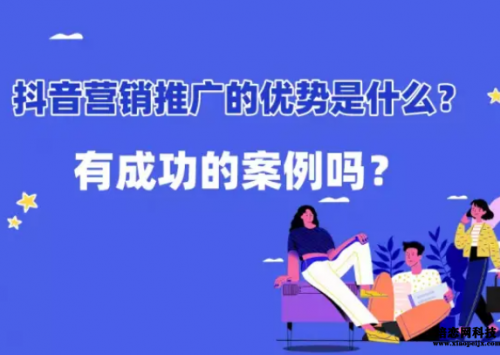 成都建站