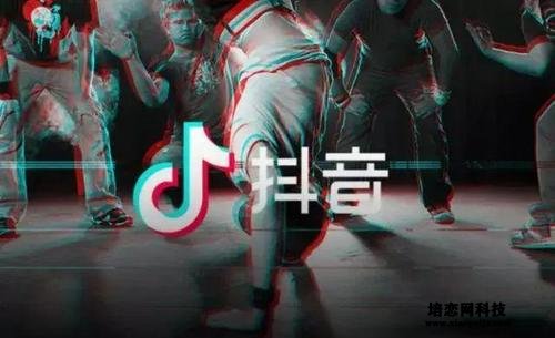 抖音營銷優勢分析 抖音營銷優勢分析
