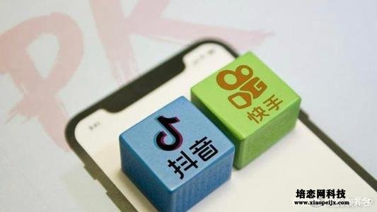 快手直播營銷有哪些優勢