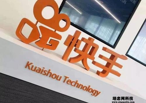 成都建站