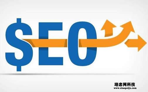 淘寶SEO優化中常見的誤區 淘寶SEO優化中常見的誤區