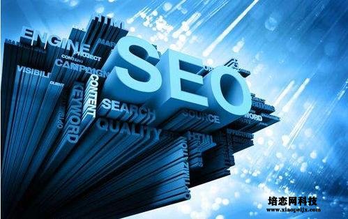 淘寶seo怎么優化 淘寶seo怎么優化