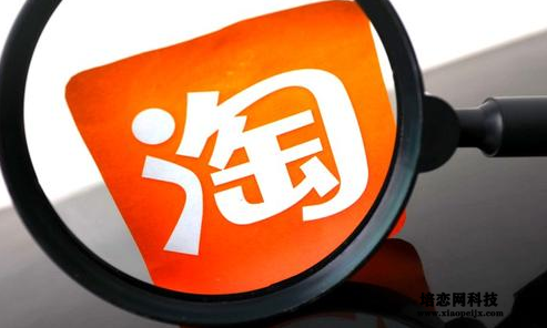 店鋪seo是什么意思 店鋪seo是什么意思