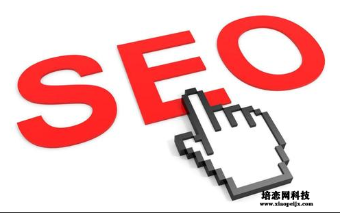 怎樣優化好淘寶seo 怎樣優化好淘寶seo