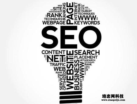 怎樣優化好淘寶seo 怎樣優化好淘寶seo