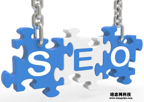 怎樣優化好淘寶seo 怎樣優化好淘寶seo