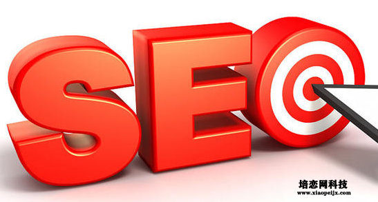 怎樣優化好淘寶seo 怎樣優化好淘寶seo
