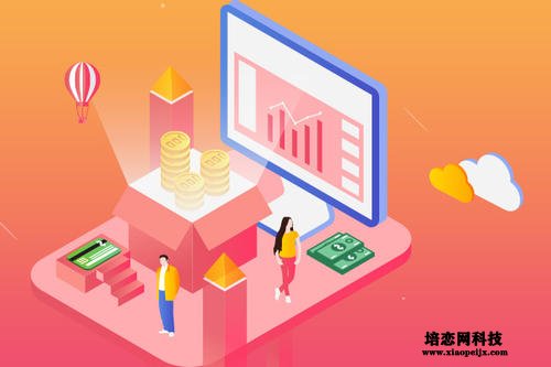 淘寶SEO有什么要點 淘寶SEO有什么要點