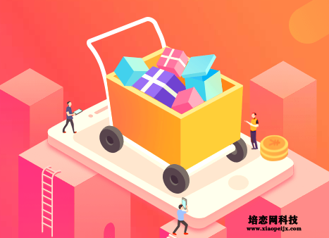淘寶SEO如何優化 淘寶SEO如何優化