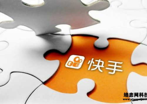 成都建站