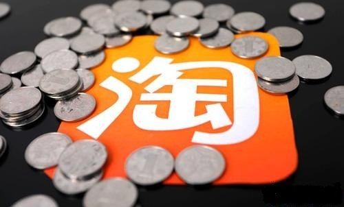 淘寶seo是如何優化的 淘寶seo是如何優化的