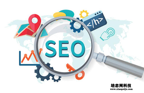 淘寶seo標題優化技巧 淘寶seo標題優化技巧