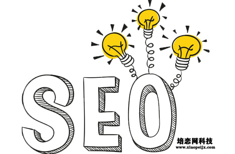 淘寶seo優化技巧 淘寶seo優化技巧